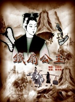 司机调教贱奴总裁bl