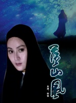 热久久综合网