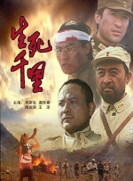 新人女演员冲击告白
