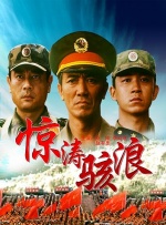 国产在线拍揄自揄拍视频
