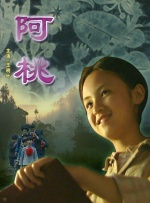 99精品热线在线观看免费视频