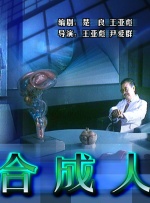 91久久婷婷国产综合精品青草