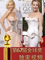 亚洲狠狠成人综合网