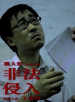 国产精品视频福利