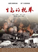 精品成人国产