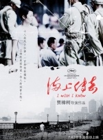 99久久这里只精品国产免费