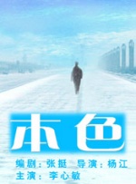 亚洲伊人久久大香线蕉在观