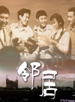 欧美伊人网
