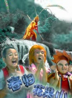 九九精品成人免费国产片