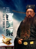 美式1984美式保罗1