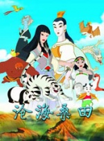 欧美日韩国产色综合一二三四