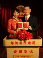 欧美日韩亚洲在线