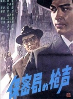 亚洲国产欧美一区二区