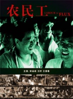 av香蕉网