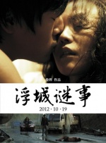 人体私拍