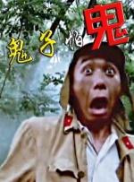 特黄aaaaaaaaa及毛片