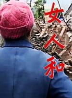 午夜欧美精品久久久久久久