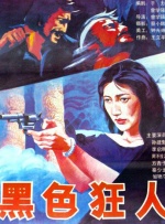 成人xxxx