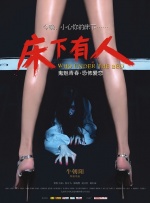 国产福利在线观看一区二区