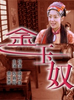 久久成年人视频