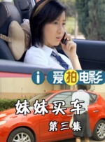 日韩精品1区