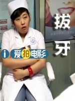 19禁情事