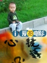欧美一区二区三区另类
