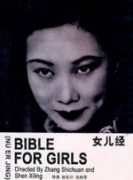 先锋成人资源在线