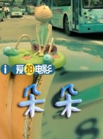 亚洲一区二区久久