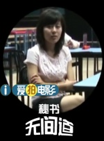 国产福利视频一区二区三区