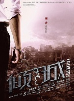 婷婷亚洲天堂