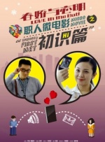 亚洲丁香婷婷