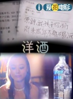 亚洲影视