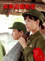 婷婷草