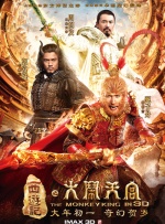 久久伊人精品综合观看99
