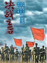 在线精品自拍亚洲第一区