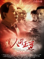 白色内衣大发美女