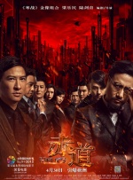 亚洲91影院