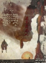 嗯啊别尿啊～h双性h文
