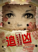 久久久综合久久