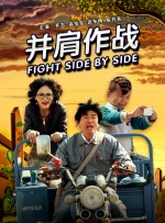 91精品久久香蕉国产线看观看