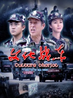 偷偷喜欢你短剧免费观看全集