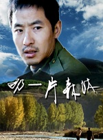 淫荡法规