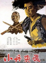 国产成人精品免费大全
