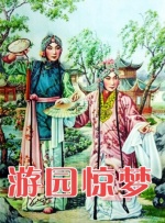 国产片在线