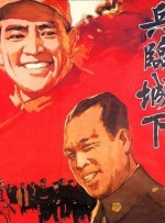 国产精品视频免费