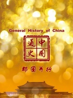 活泼的旅社黑凤梨