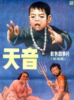 久久国产精品一区二区