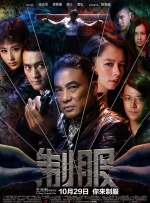 亚洲看看