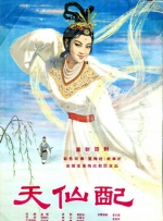 欧美日韩v